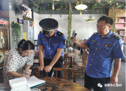 微信图片_20200905141509.png